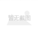 深圳鹏爱整形医院官方网站上线啦（最全方位的整